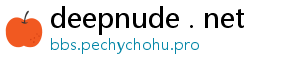 deepnude discord server