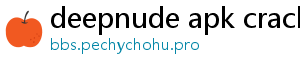 deepnude. ai