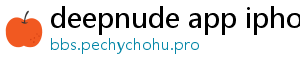 deepnude ai safe