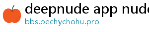 deepnude premium